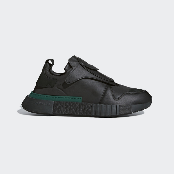 Adidas sneakers futurepacer noir