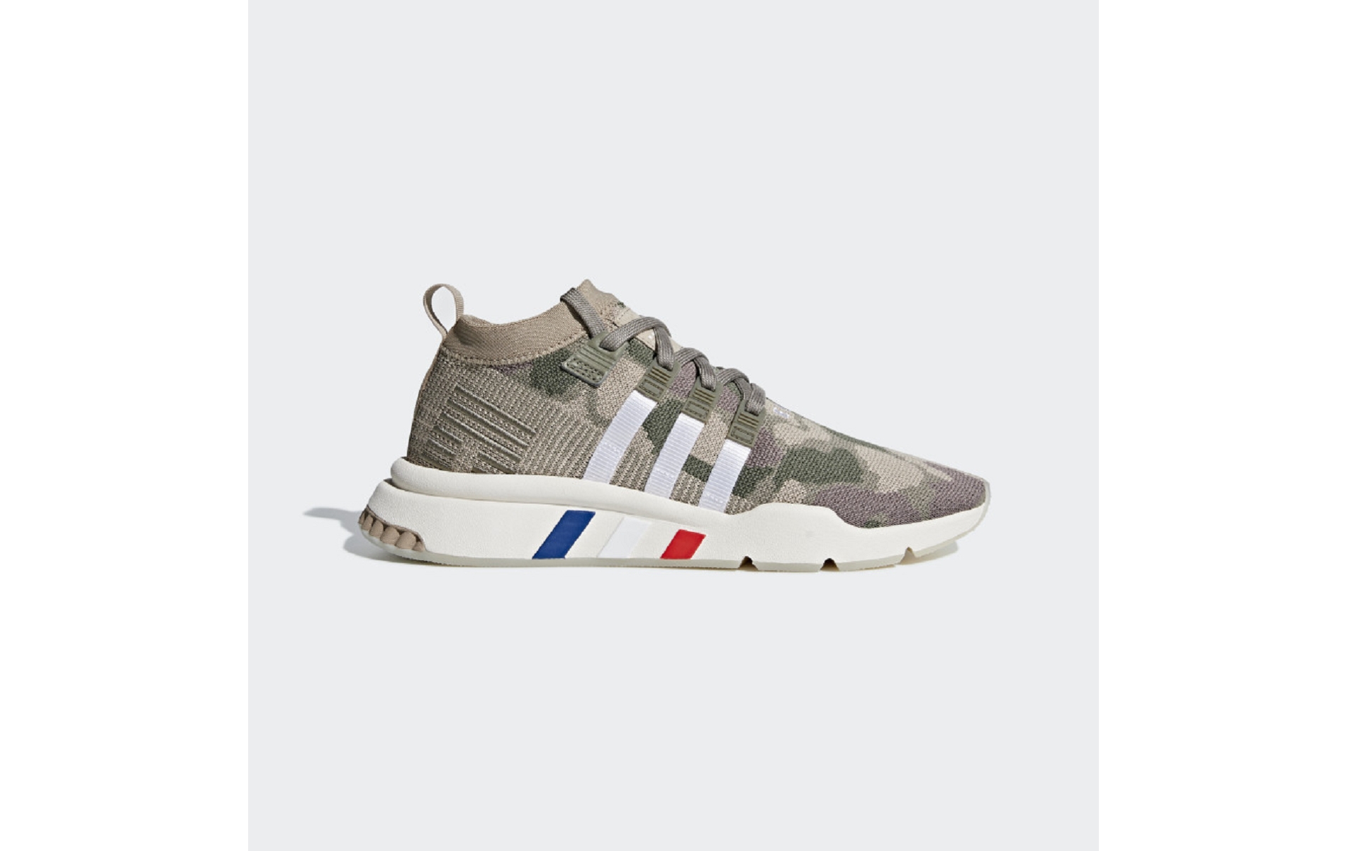 adidas eqt kaki